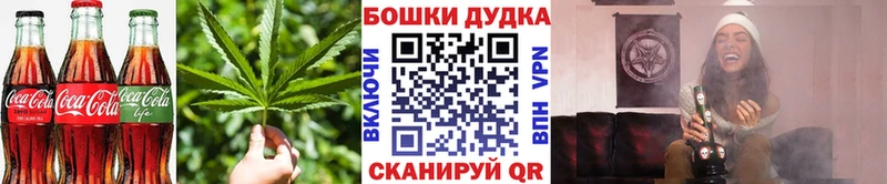 кракен онион  Хвалынск  Cannafood марихуана 