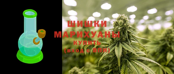 альфа пвп Ельня