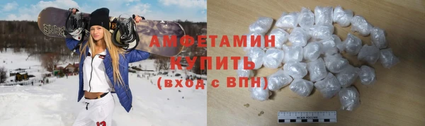 MDMA Елабуга