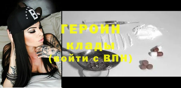 MDMA Елабуга