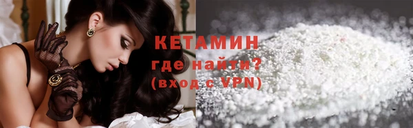 ПСИЛОЦИБИНОВЫЕ ГРИБЫ Елизово