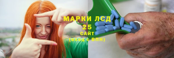 MDMA Елабуга