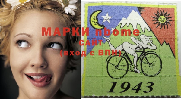 MDMA Елабуга