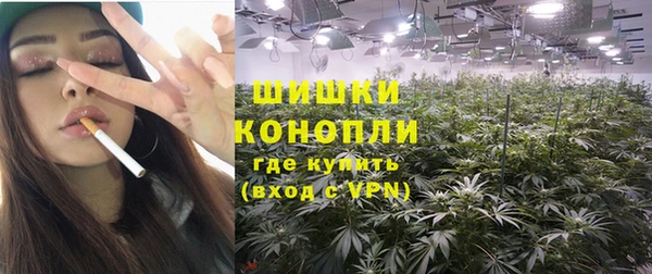 MDMA Елабуга