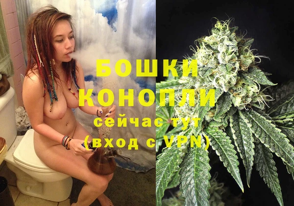 альфа пвп Ельня