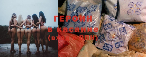 MDMA Елабуга