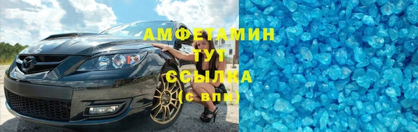 ПСИЛОЦИБИНОВЫЕ ГРИБЫ Елизово