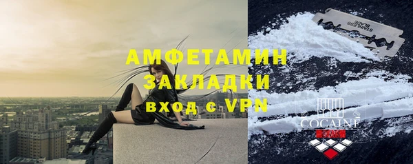 MDMA Елабуга