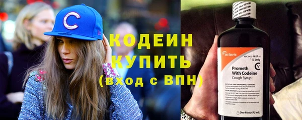 MDMA Елабуга