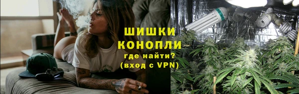 альфа пвп Ельня