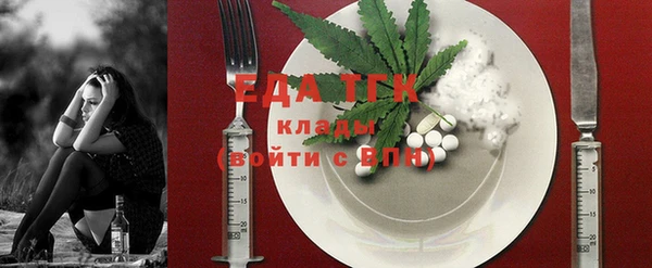 марки nbome Дмитриев