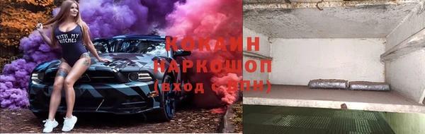 MDMA Елабуга